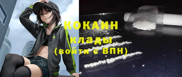 не бодяженный Белоозёрский