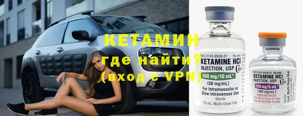 не бодяженный Белоозёрский