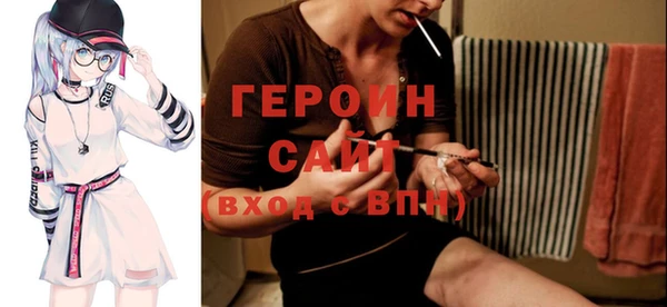 не бодяженный Белоозёрский