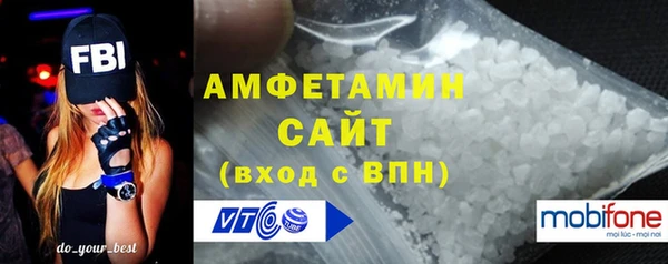 каннабис Бугульма