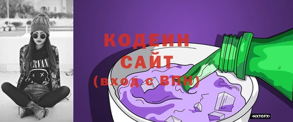 каннабис Бугульма