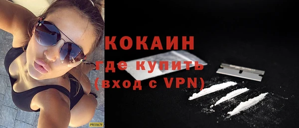 не бодяженный Белоозёрский