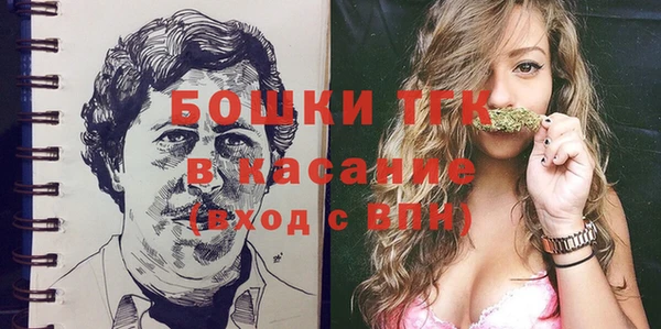2c-b Богданович