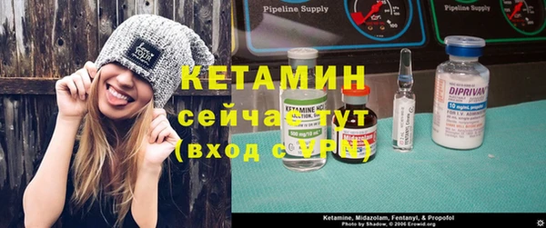 каннабис Бугульма