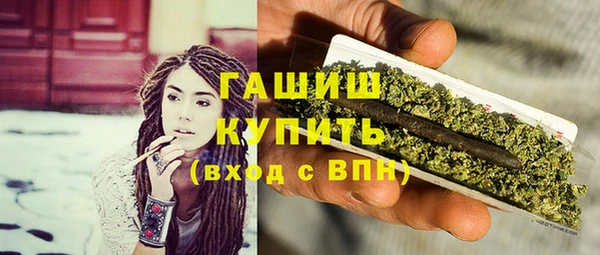 spice Верхнеуральск