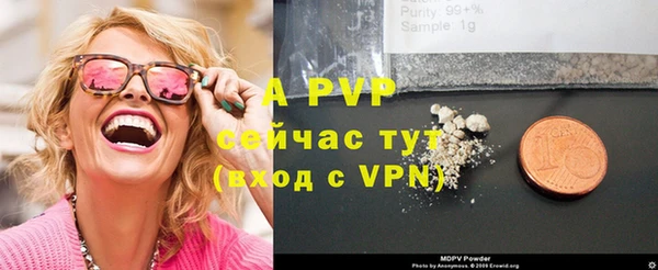метадон Беломорск