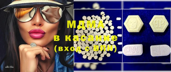 2c-b Богданович
