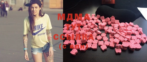 2c-b Богданович