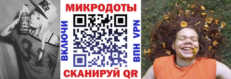 что такое наркотик  Бахчисарай  Псилоцибиновые грибы GOLDEN TEACHER 